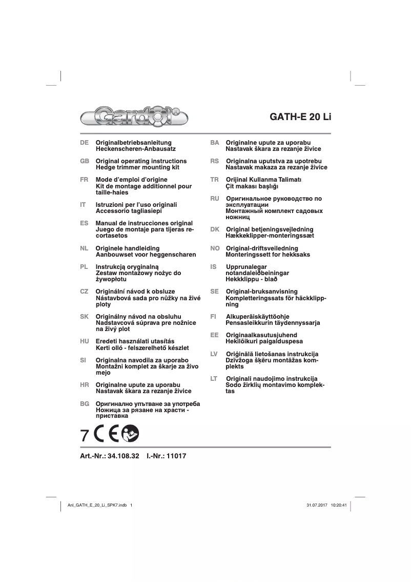 Page 1 de la notice Manuel utilisateur Gardol GATS-E 20