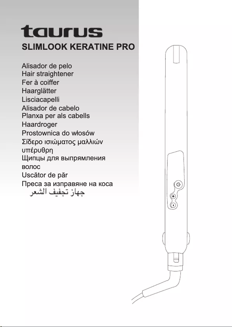 Image de la première page du manuel de l'appareil Slimlook Keratine Pro