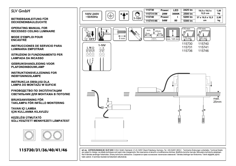 Image de la première page du manuel de l'appareil 115740