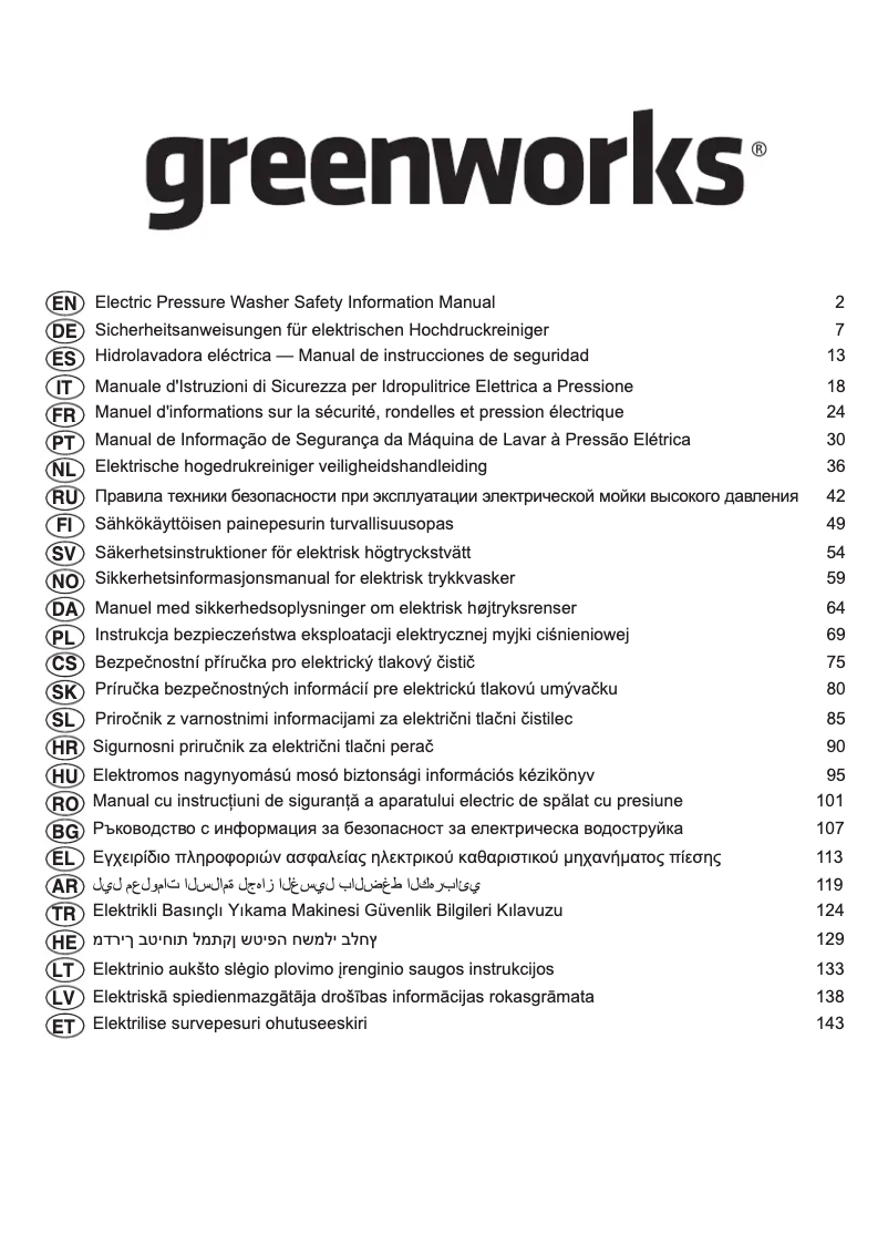 Page 1 de la notice Instructions de sécurité Greenworks G10