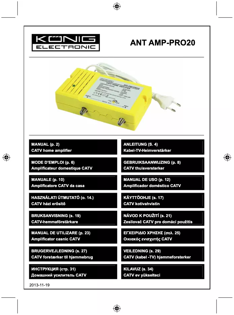 Page n°1 - Manuel utilisateur Konig ANT AMP-PRO20