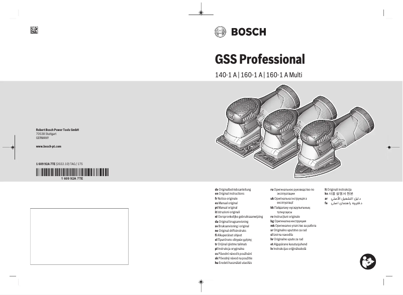 Page 1 de la notice Manuel utilisateur Bosch GSS 160 Multi Professional