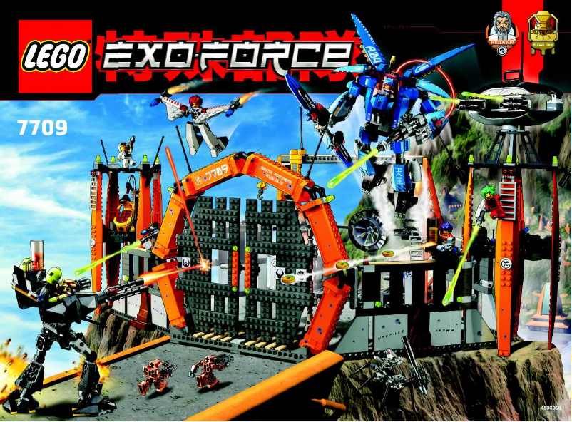 Page n°1 - Manuel utilisateur Lego Exo-Force 7709