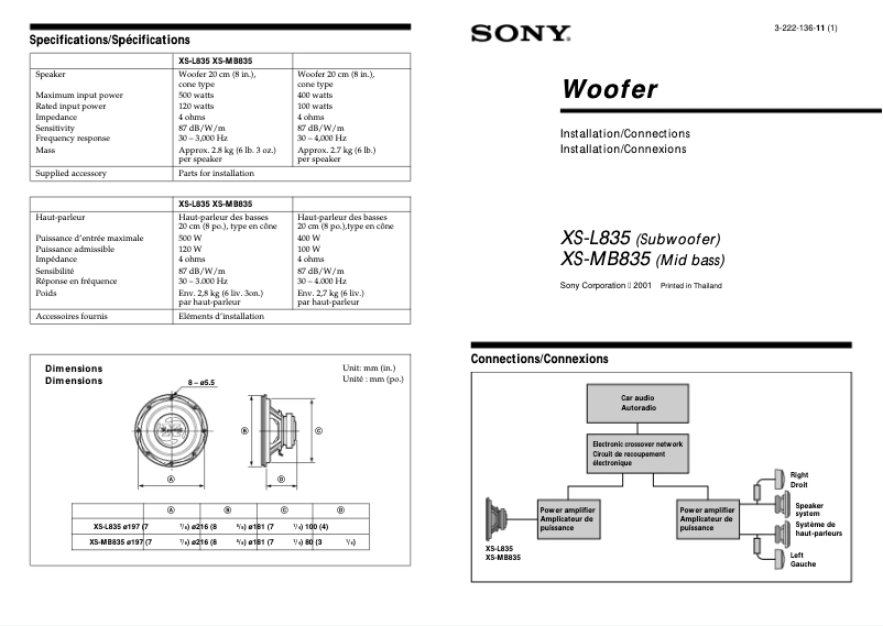 Page 1 de la notice Guide d'installation Sony XS-MB835