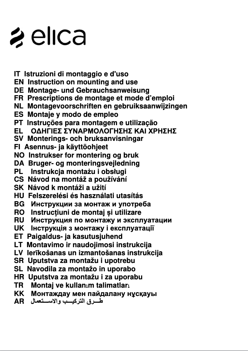 Image de la première page du manuel de l'appareil STRIPE PRF0101146B
