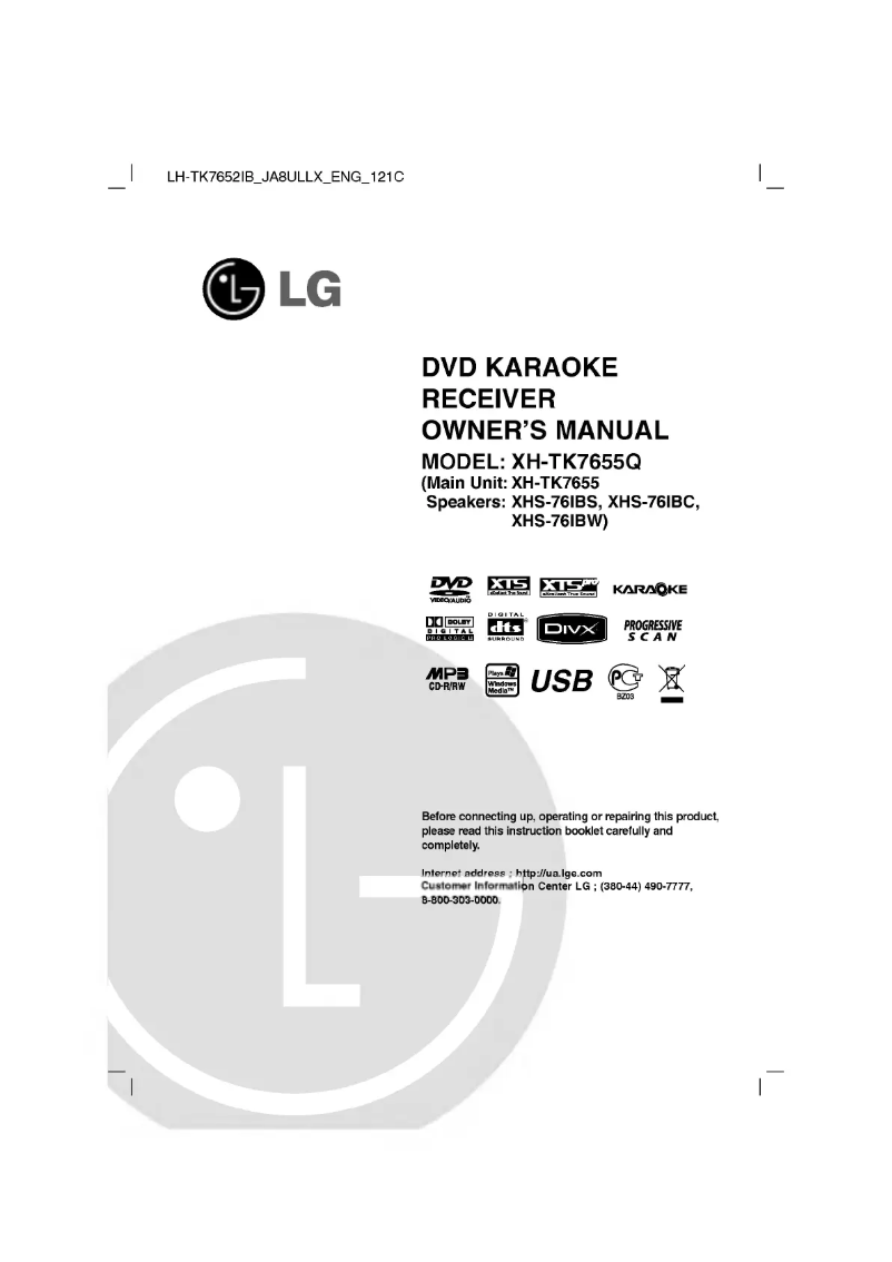 Image de la première page du manuel de l'appareil XH-TK7655Q