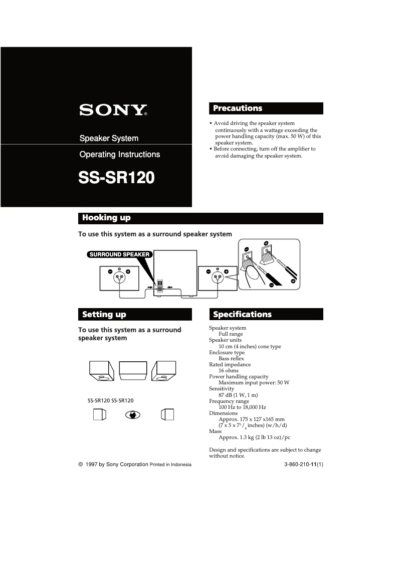 Page 1 de la notice Manuel utilisateur Sony SS-SR120