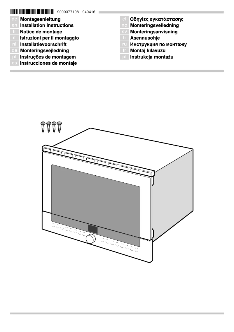 Page n°1 - Guide d'installation Neff C54L60N0