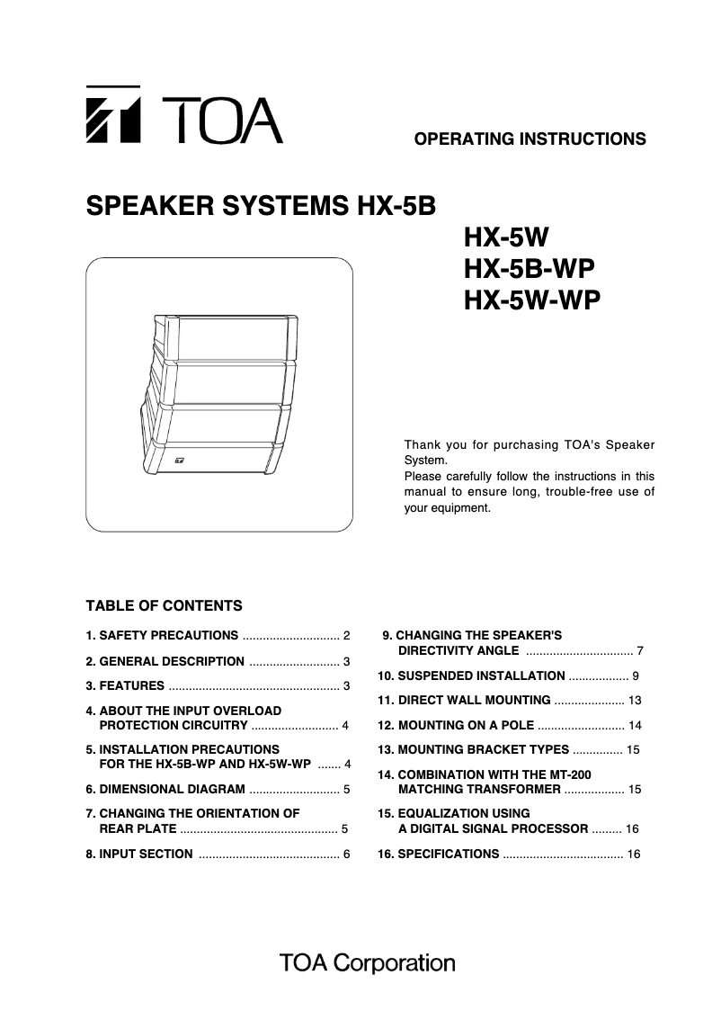 Image de la première page du manuel de l'appareil HX-5W-WP