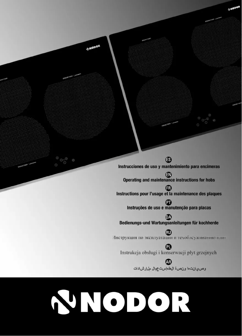 Page 1 de la notice Manuel utilisateur Nodor IBS 37 Slim