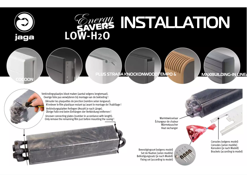 Page 1 de la notice Manuel utilisateur Jaga Cocoon