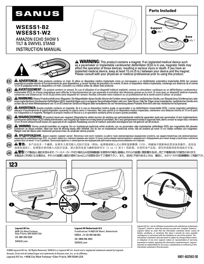 Page 1 de la notice Manuel utilisateur Sanus WSESS1