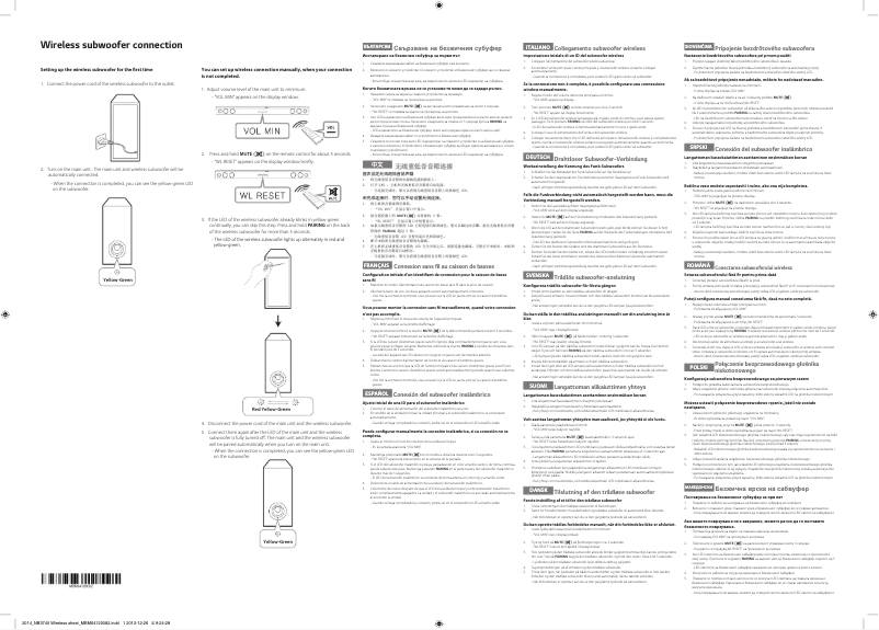 Page 1 de la notice Manuel utilisateur LG NB3740N