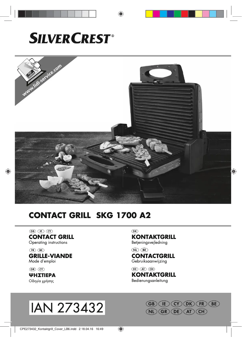 Image de la première page du manuel de l'appareil SKG 1700 A2