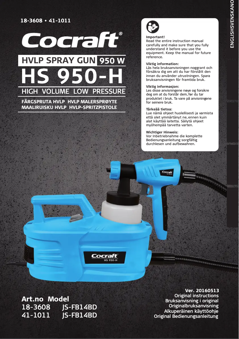 Image de la première page du manuel de l'appareil HS 950-H