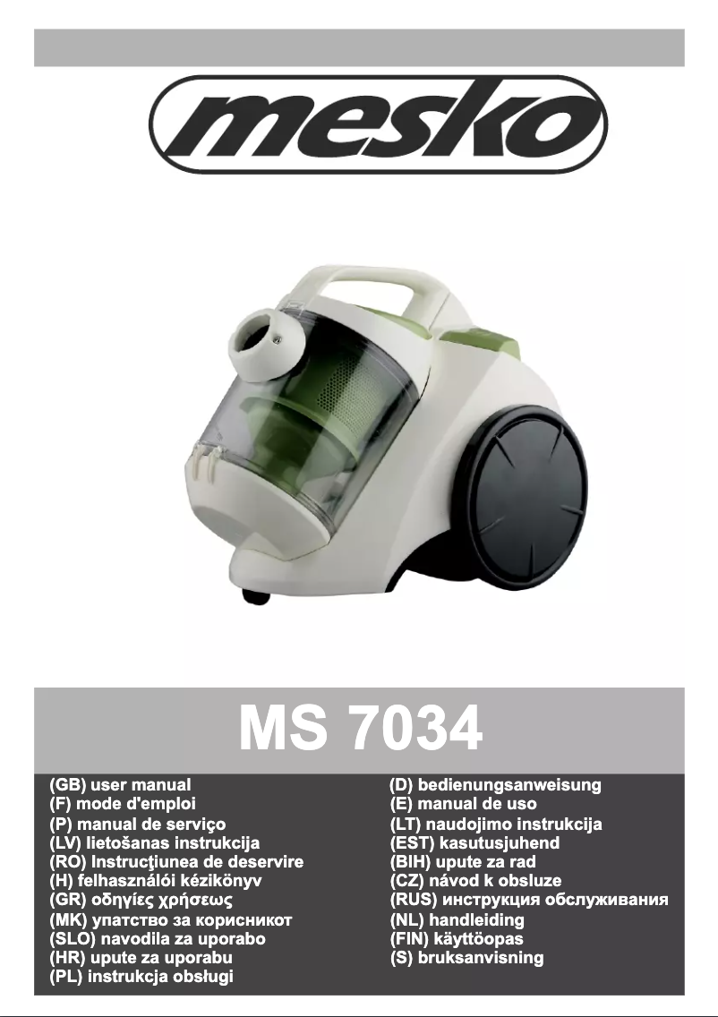 Image de la première page du manuel de l'appareil MS 7034