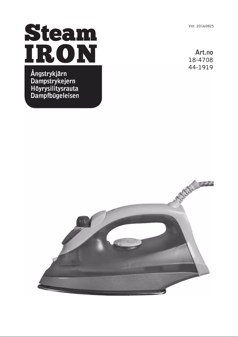 Image de la première page du manuel de l'appareil ES-2339A-02