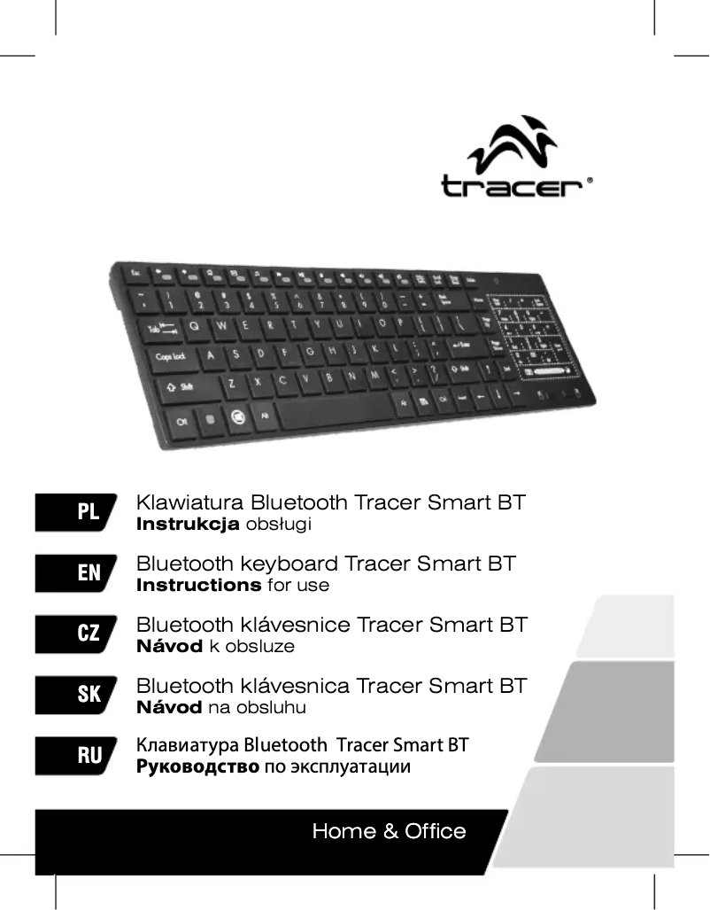Image de la première page du manuel de l'appareil Smart BT