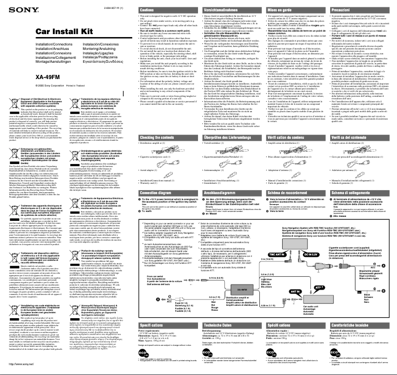 Page n°1 - Manuel utilisateur Sony XA-49FM