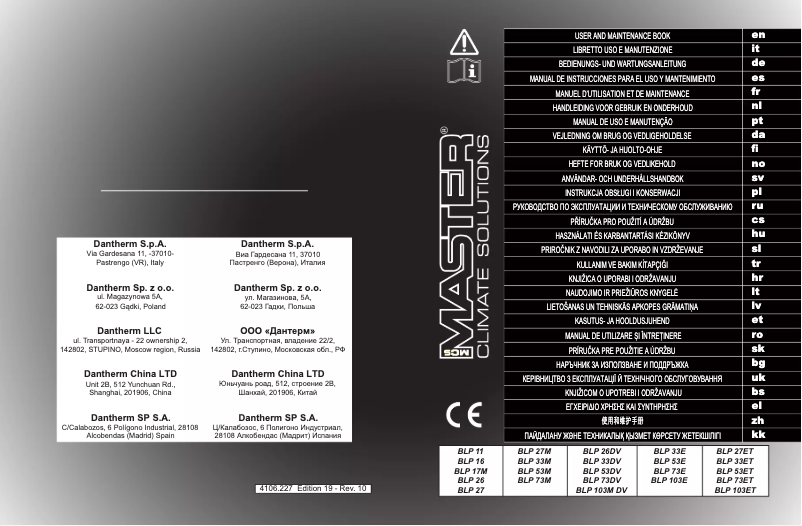 Page 1 de la notice Manuel utilisateur Master BLP 53M