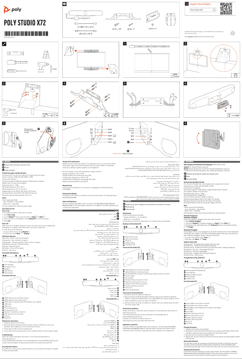 Image de la première page du manuel de l'appareil Poly Studio X72