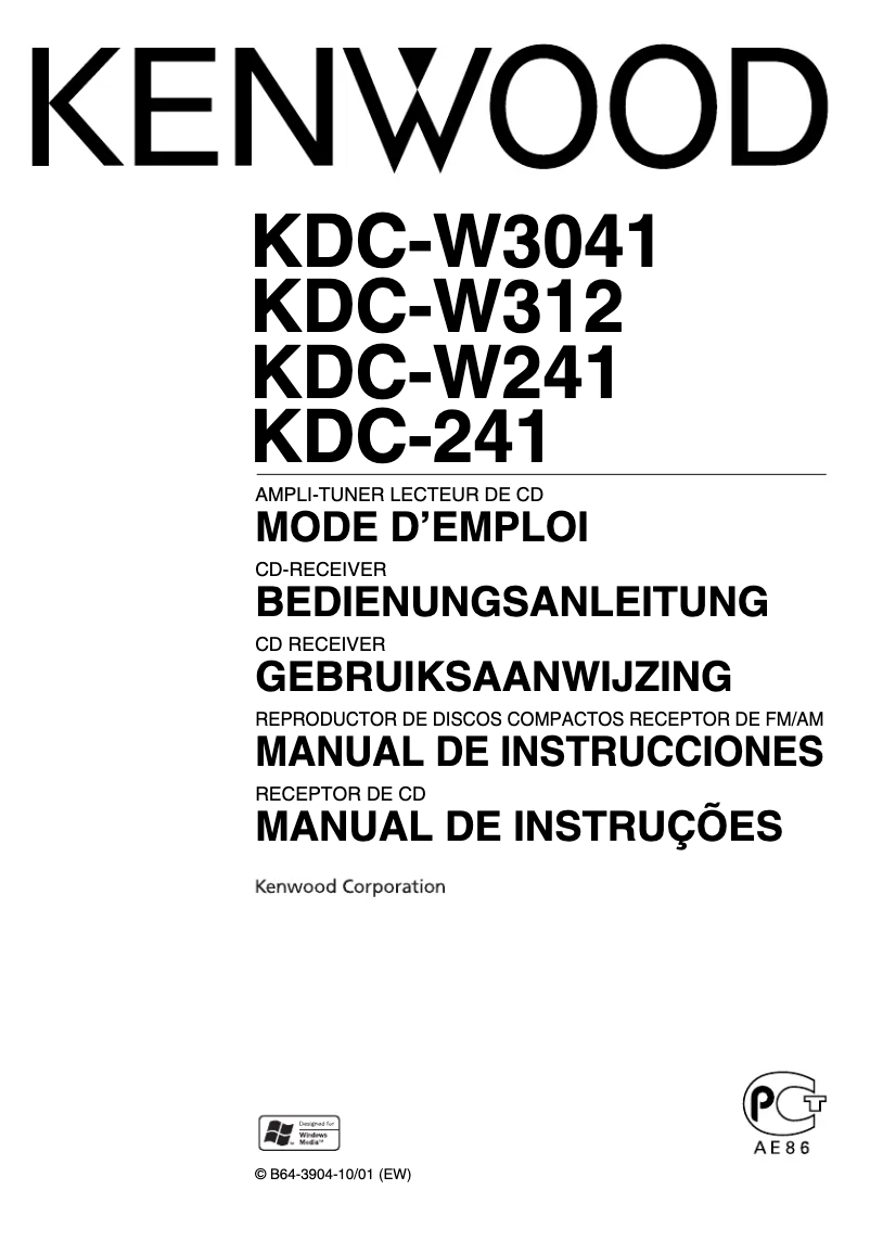Page n°1 - Manuel utilisateur Kenwood KDC-241SG
