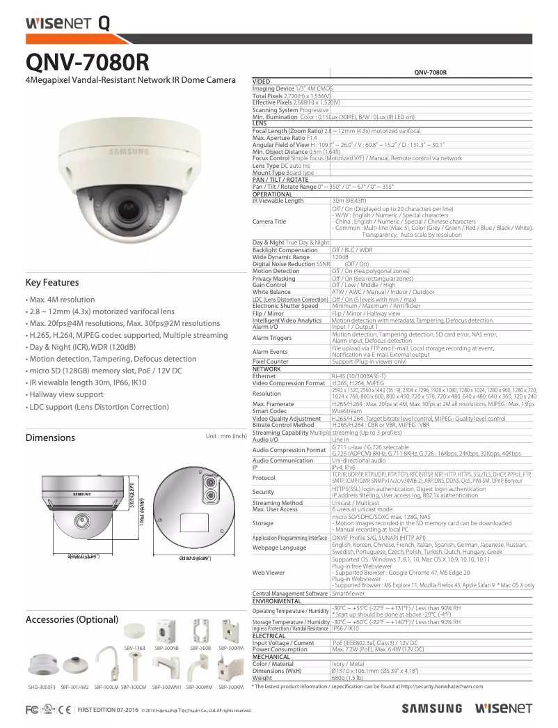 Image de la première page du manuel de l'appareil QNV-7080R