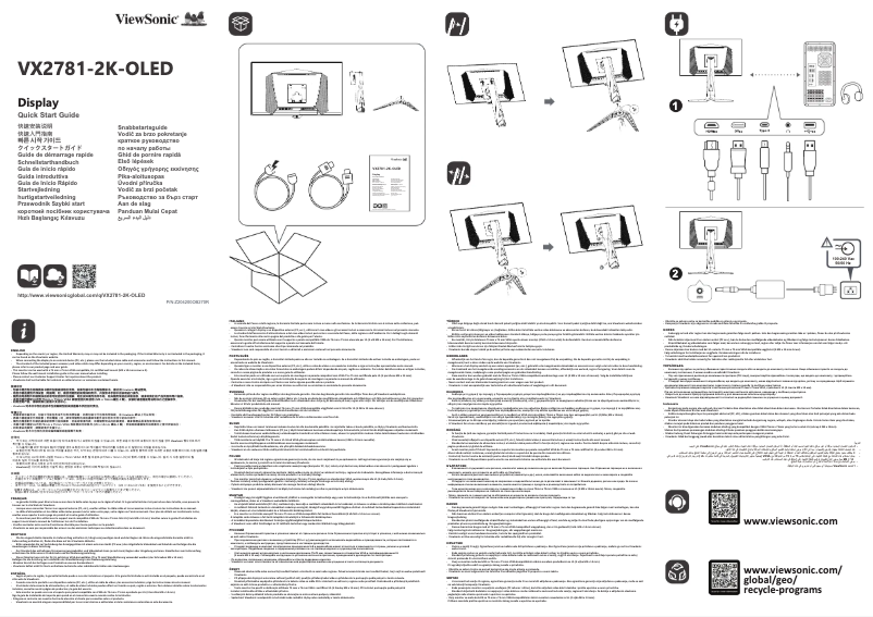 Page n°1 - Guide de démarrage rapide Viewsonic VX2781-2K-OLED