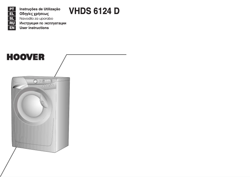 Page n°1 - Manuel utilisateur Hoover VHDS 6124 D-07S