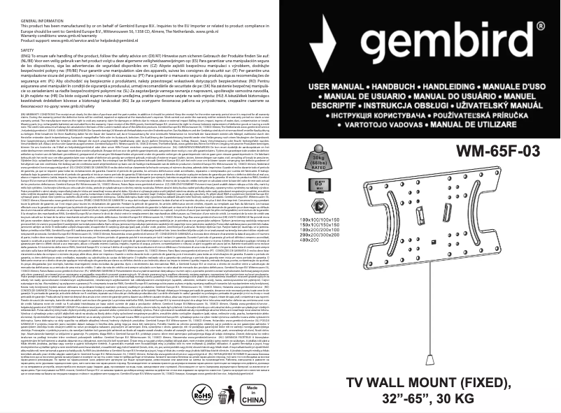 Page n°1 - Manuel utilisateur Gembird WM-65F-03