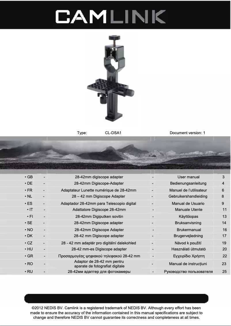Image de la première page du manuel de l'appareil Digiscope Adapter DSA1