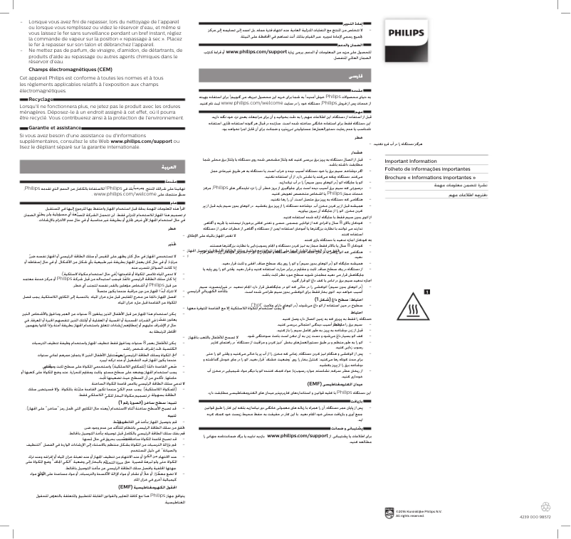 Page n°1 - Manuel utilisateur Philips PowerLife Plus GC2982