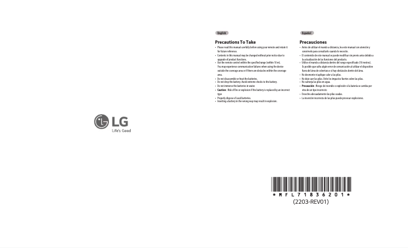 Image de la première page du manuel de l'appareil SR22GA