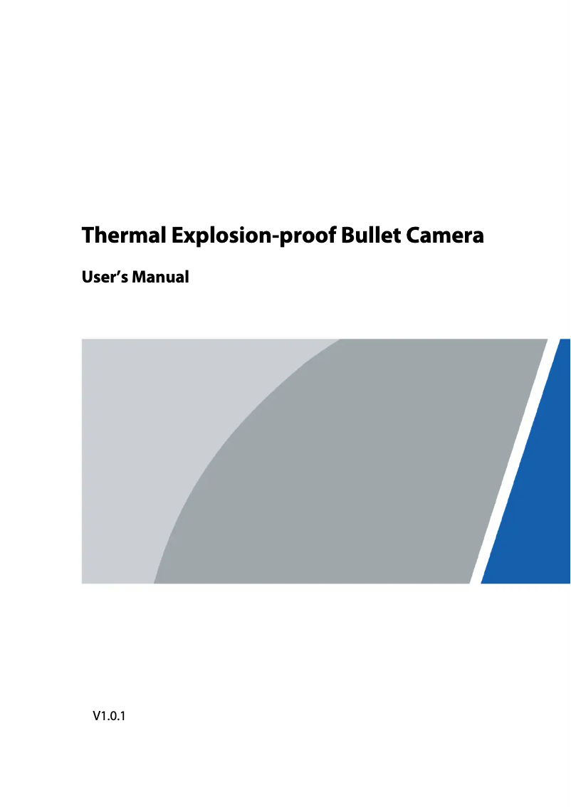 Page 1 de la notice Guide de démarrage rapide Dahua Technology TPC-AEBF5201-T