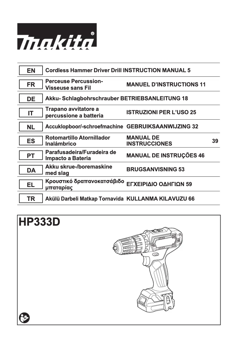 Page 1 de la notice Manuel utilisateur Makita HP333DZ