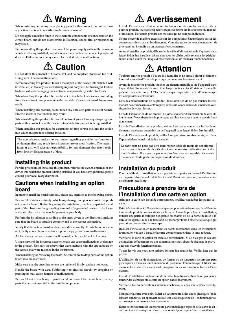 Page n°1 - Manuel utilisateur Korg EXB-PCM02