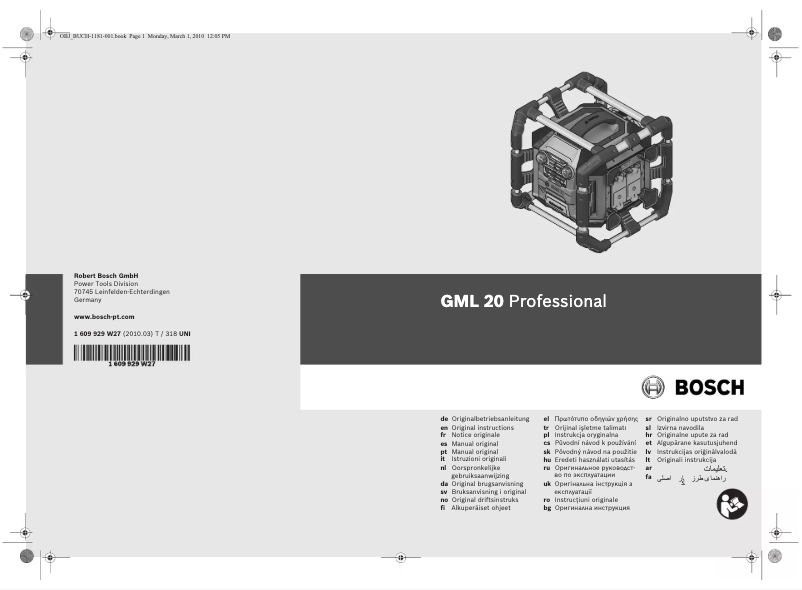 Image de la première page du manuel de l'appareil GML20 Powerbox 360