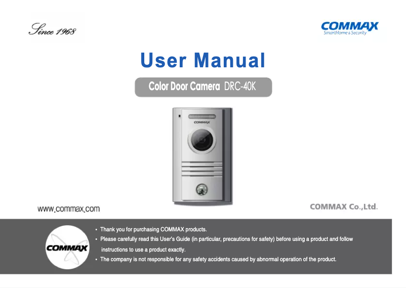 Imagen de la primera página del manual del dispositivo DRC-40K