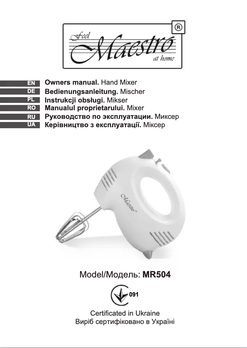 Page n°1 - Manuel utilisateur Maestro MR504