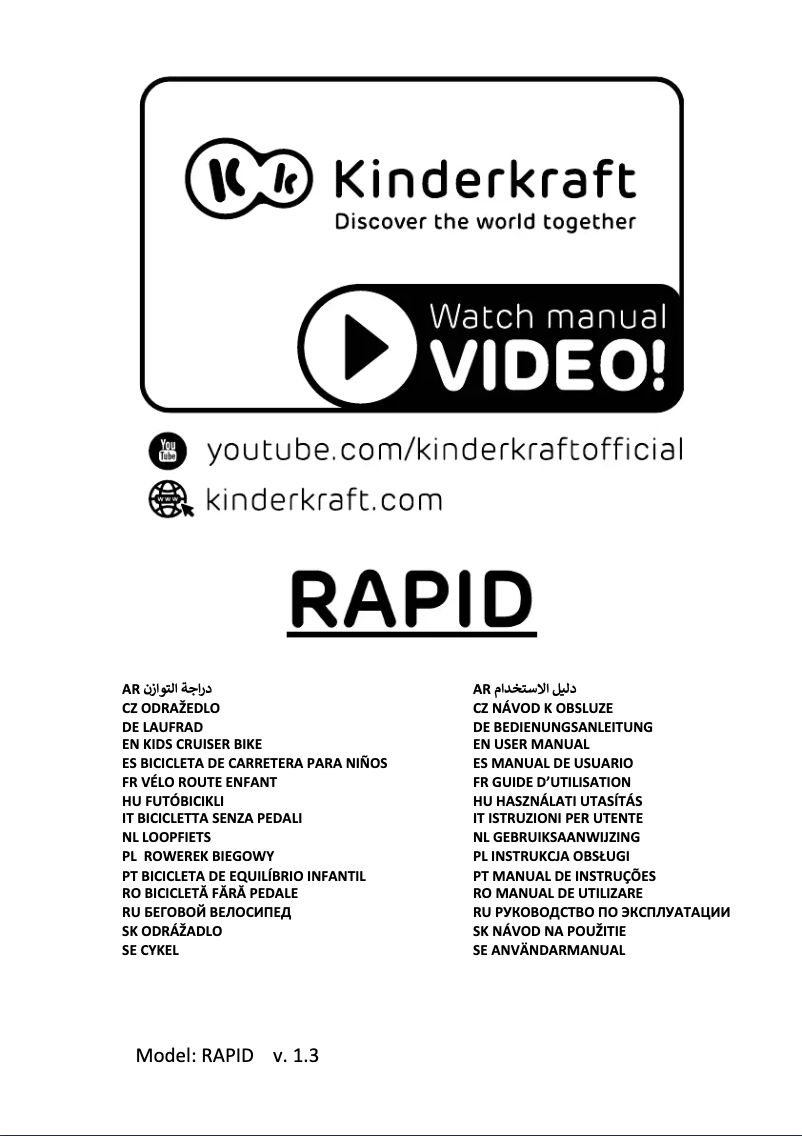 Image de la première page du manuel de l'appareil RAPID