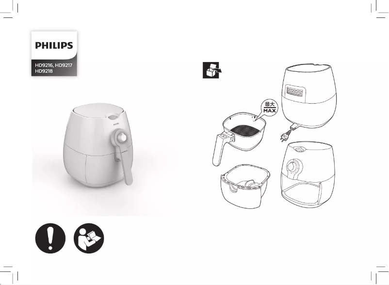 Page 1 of the manual Quick Start Guide Philips Daily Collection Airfryer HD9218