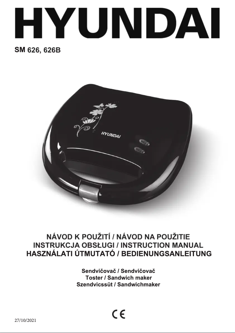 Image de la première page du manuel de l'appareil SM 626