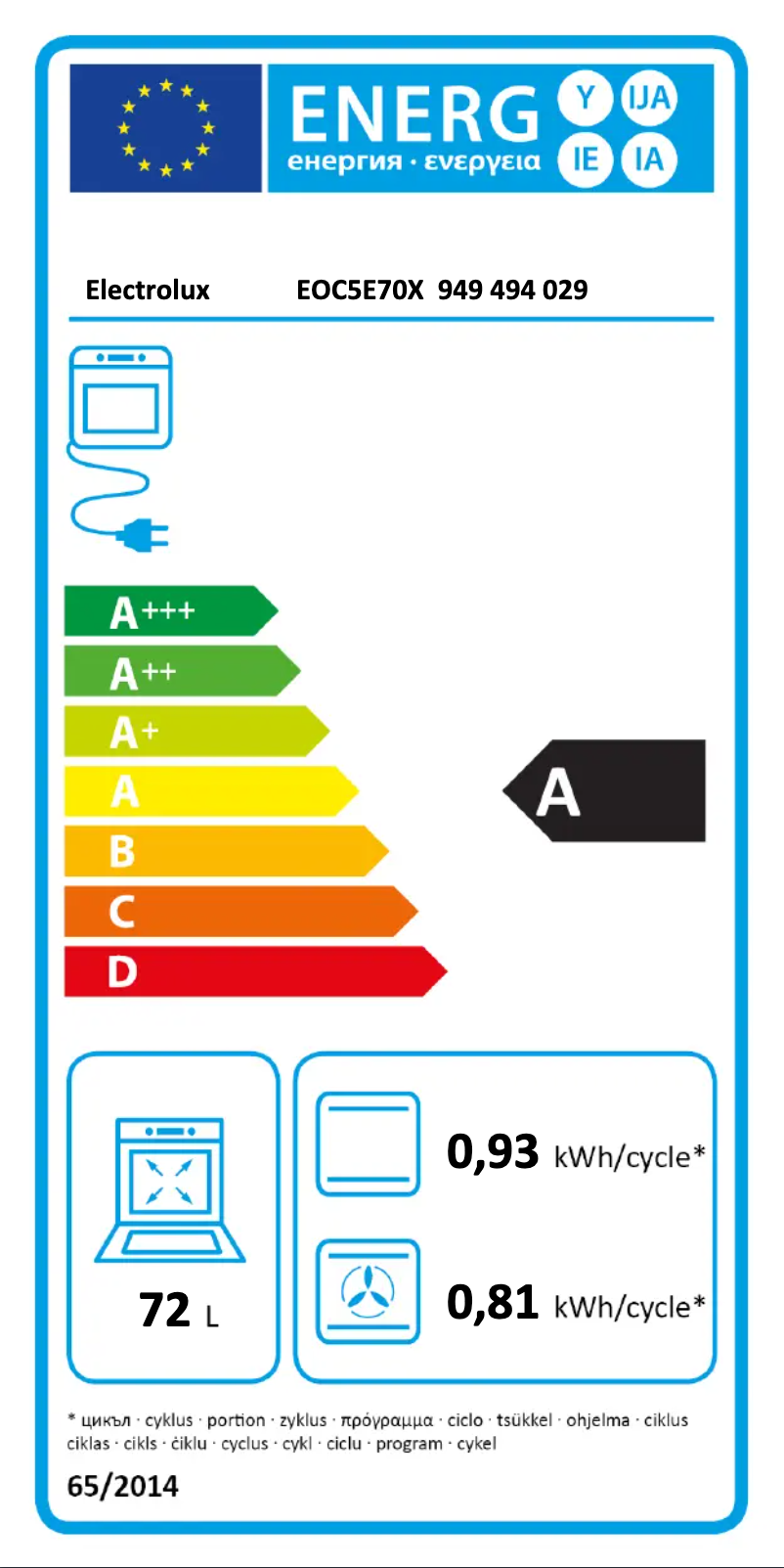 Page n°1 - Label énergétique Electrolux EOC5E70X