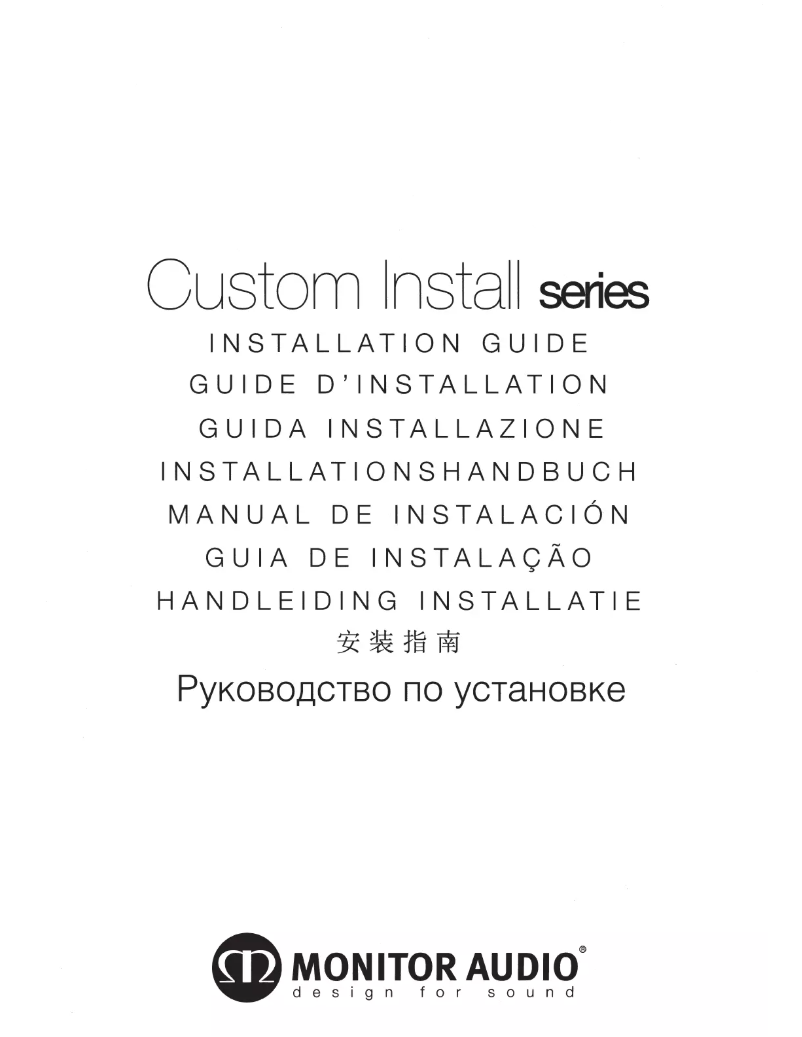 Page 1 de la notice Manuel utilisateur Monitor Audio W280-IDC