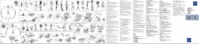 Page n°1 - Manuel utilisateur Gitzo GK2580TQD
