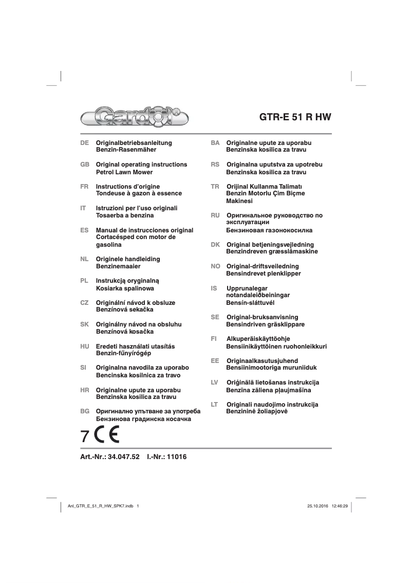 Image de la première page du manuel de l'appareil GTR-E 51 R HW