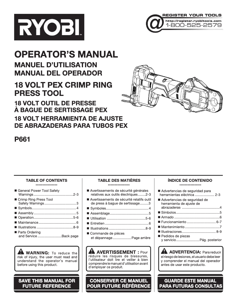 Image de la première page du manuel de l'appareil P661