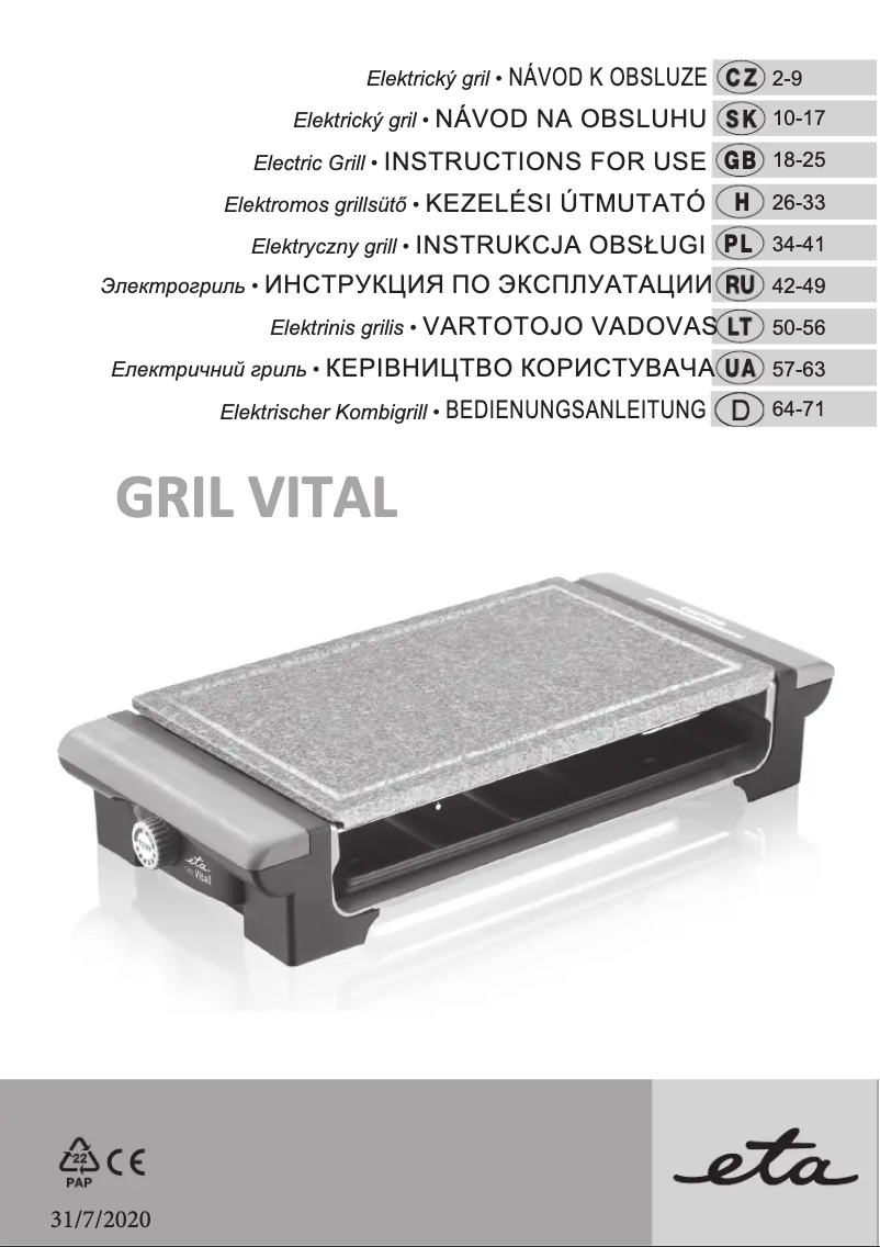 Image de la première page du manuel de l'appareil Vital 1162 90000