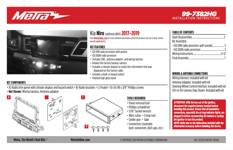 Image de la première page du manuel de l'appareil 99-7382HG