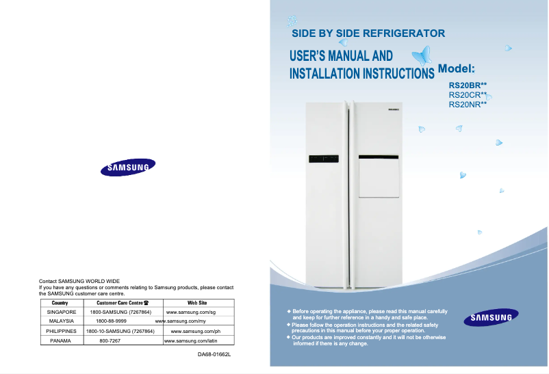 Page 1 de la notice Manuel utilisateur Samsung RS21CRHS